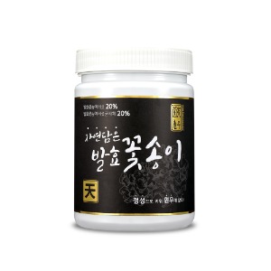 천) 발효현미 훤우 꽃송이버섯 분말효소 1통