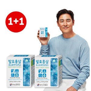 발효홍삼 포스트바이오틱스 스틱 30포X2/총60일분